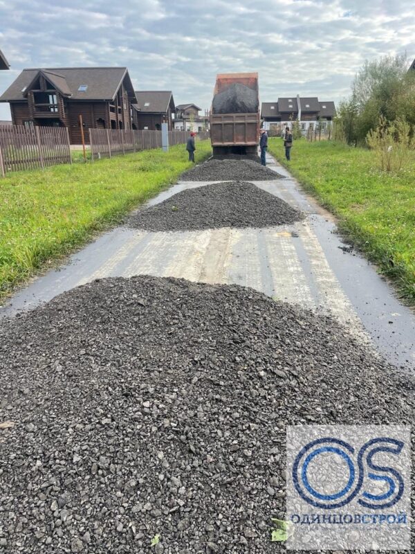 asfaltovaya-kroshka-odincovo-min