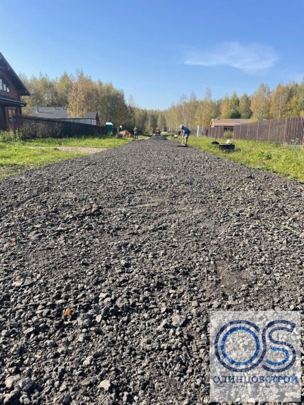 stroitelstvo-dorog-min