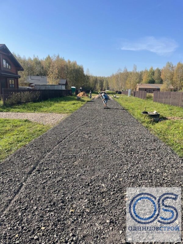 stroitelstvvo-dorog-odincovo-min